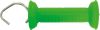 Picture of Standard Gate Handle - Lime Green